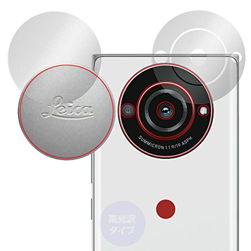 【美品】Leitz Phone 2 ケース、カメラカバー付 SIMフリー 美品】Leitz Phone 2 ケース、カメラカバー付 SIMフリー